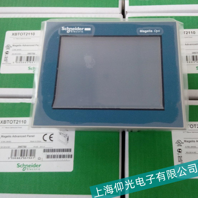 ���I(y��)�O(sh��)��Schneiderʩ�͵��|����XBTOT5320CPU�p�ĵĹ��ϬF(xi��n)������Щ��