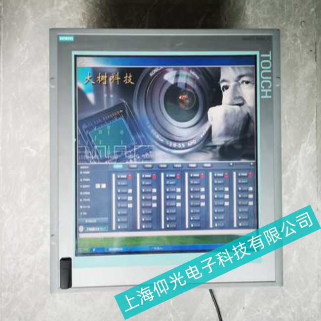 ���S���ĵã����T�ӹ��ؙC(j��) 6FC5210-0DF52-3AA0�S�ޏS�ҵ�ַ