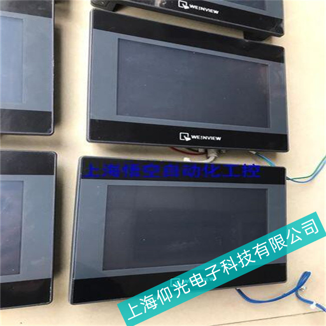 ����EVIEW���]ͨMT6103IP�|������ô�����Ԅӏ�����(b��o)�����