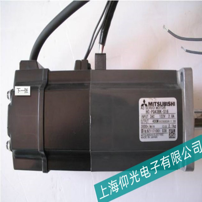 ����MITSUBISHI�����ŷ�늙C�S���^�������ν��������