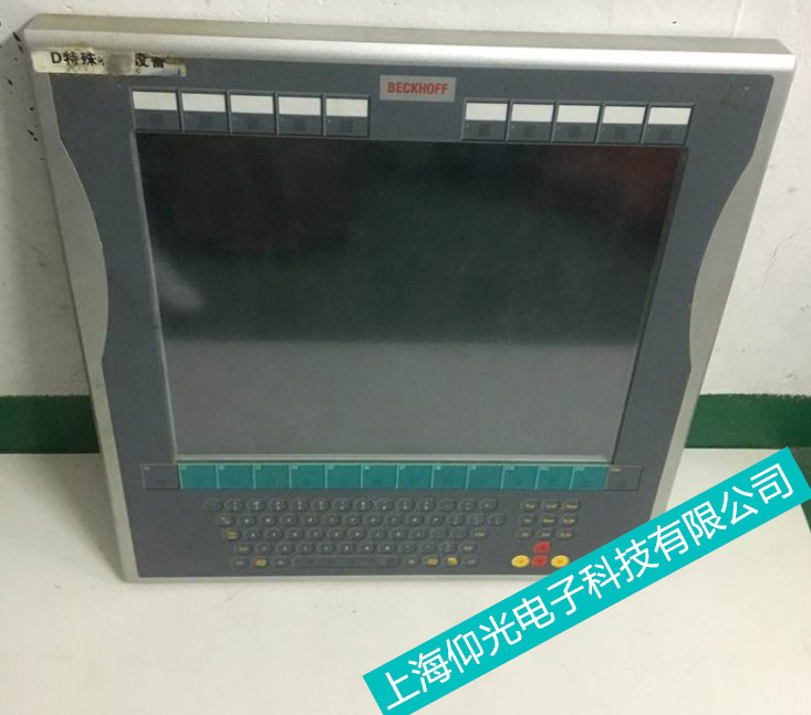 �K�ݱ����|����CP6701-0001-0050�o푑�(y��ng)���й��(bi��o)���o����(y��ng)���ϾS��