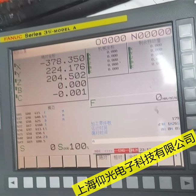 �l(f��)�ǿ�0i-cϵ�y(t��ng)920RAM��żУ�(y��n)�e(cu��)�`�S��һ������X