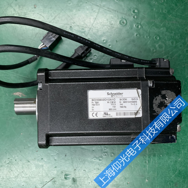 schneiderʩ�͵��ŷ�늙C(j��)��Ҋ�����ų�����