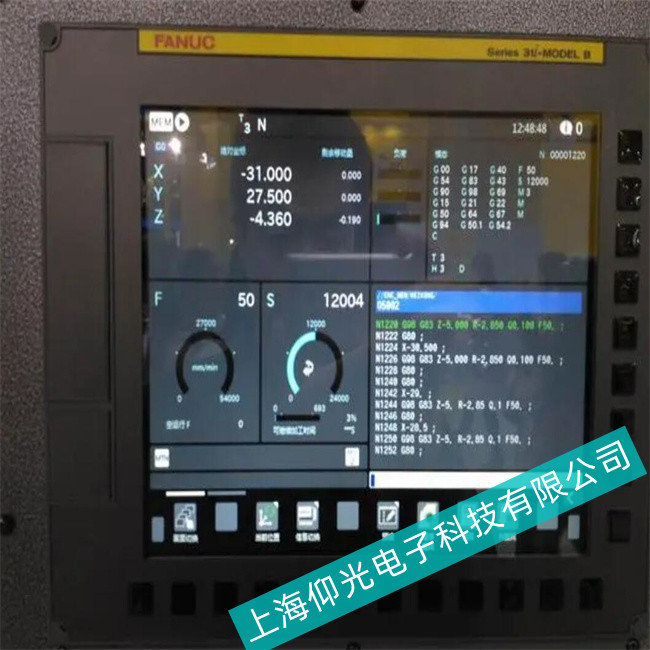 fanuc�l(f��)�ǿ�ϵ�y(t��ng)�|�����S�޳�Ҋ����ԭ�����