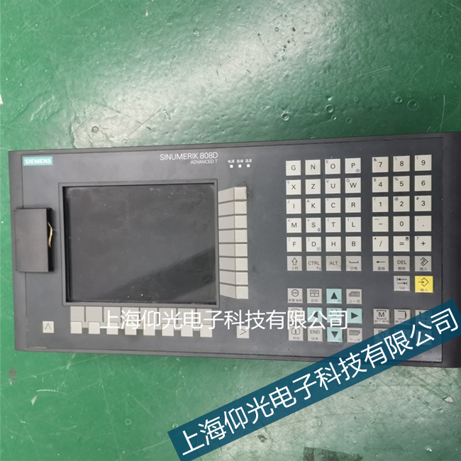 ��(l��i)�e���T(m��n)��828dϵ�y(t��ng)�ŘOλ�Ùz�y(c��)���e(cu��)�S��