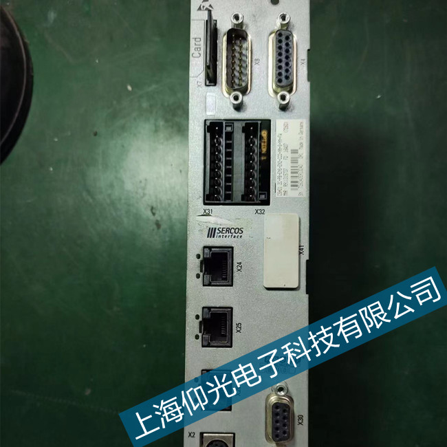 ������ʿ������E252�����ӾS��