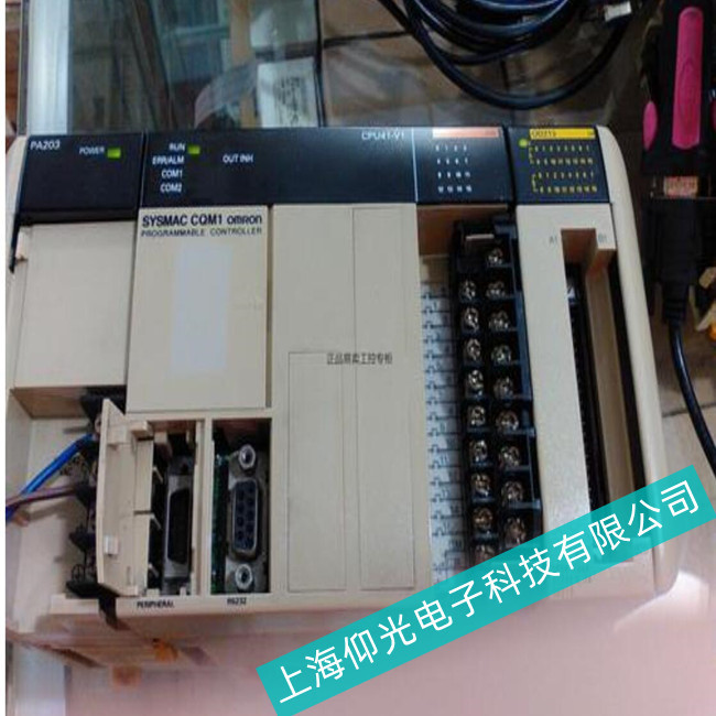 �����КWķ����PLCȫ�����W�q���ψ�(b��o)��ԭ��