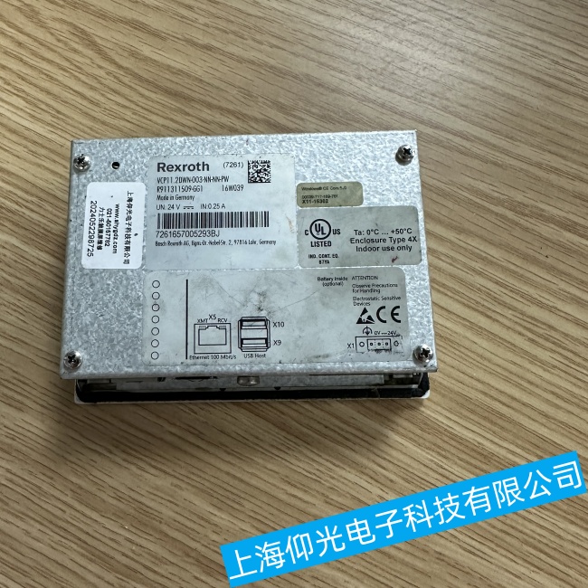 �麣��ʿ���|����VCP11.2DWN���Iʧ�`���ϾS�ޏS���Ԓ
