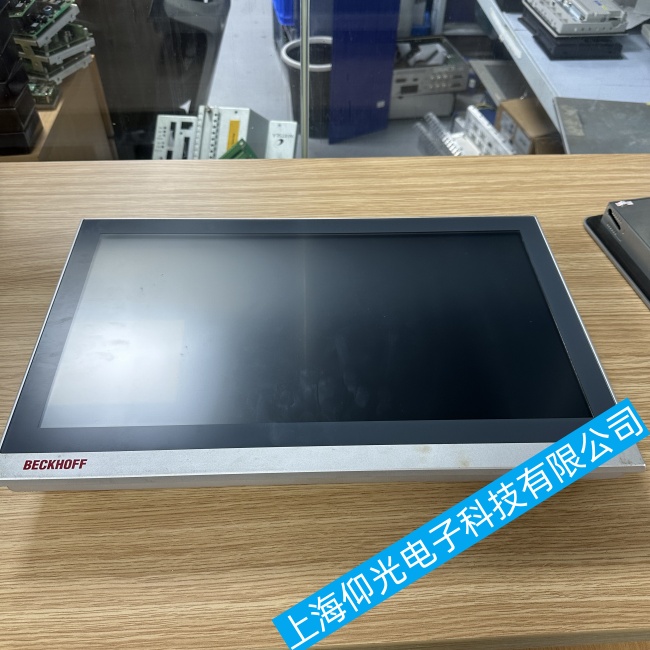 ���ձ����|����CP6209�����_�C(j��)����o(w��)���^�m(x��)����(d��ng)���ϾS�ޏS�Қgӭ��(l��i)�