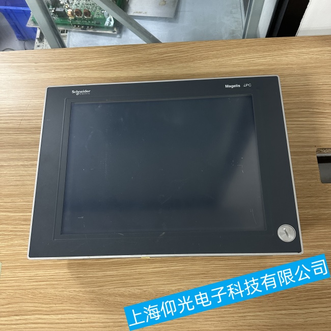 �½�ʩ�͵¹��ؙC‌‌5PC820ϵ�����\���^���г��F(xi��n)���C���ϾS�ޏS��ȫ�Q