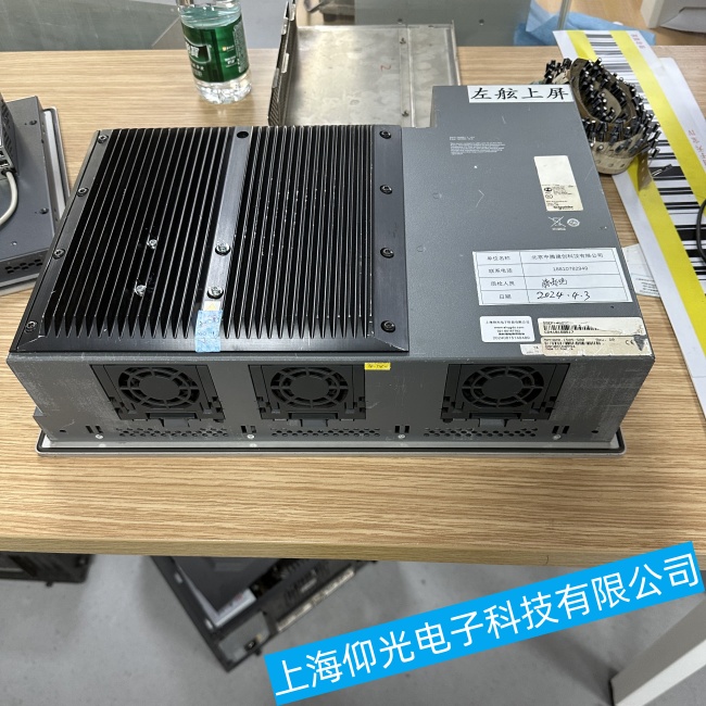 ���Aʩ�͵¹��ؙC(j��)‌‌5PC820ϵ�Пo(w��)����������(d��ng)���ϾS�޶�ʮ�꽛(j��ng)�(y��n)