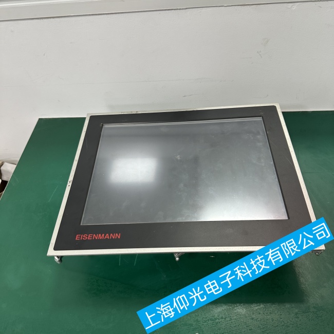 ���ϱ������ؙC(j��)‌CP6707-0001-0050�@ʾ���o(w��)�@ʾ���ϾS���ļ҃�(y��u)��