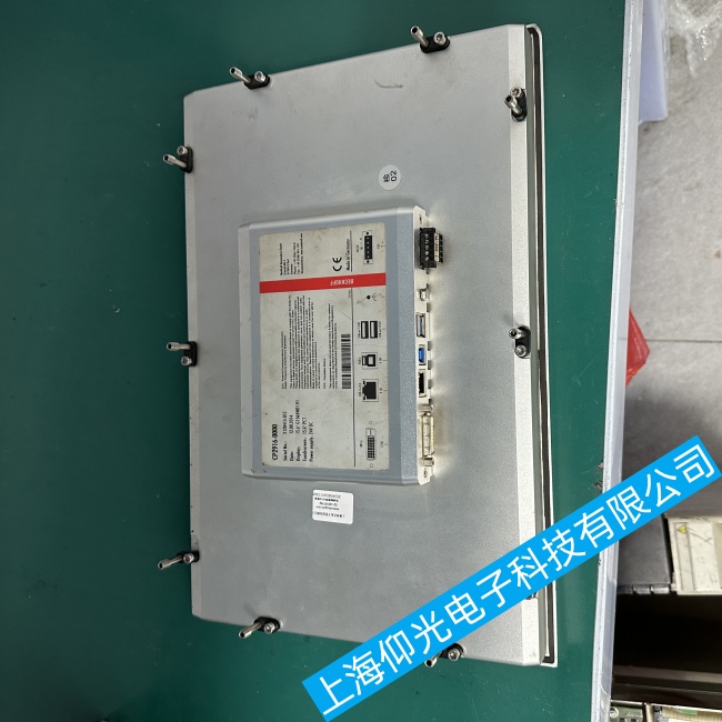 �Ϻ��������ؙC(j��)CP2916ʹ���г��F(xi��n)������ô�k��