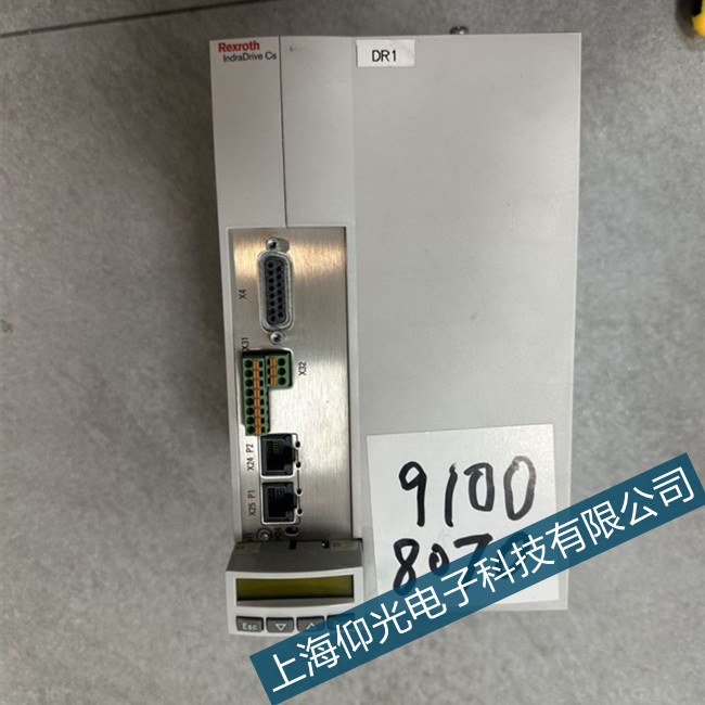 ������ʿ���(q��)����E4013/E8819��N���ϾS�ވ�r��