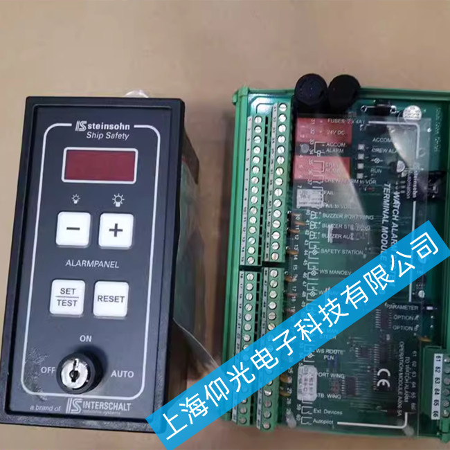 Powersoft �Ŵ���ģ�K�S�� Digimod 2000HV��Ҋ(ji��n)����