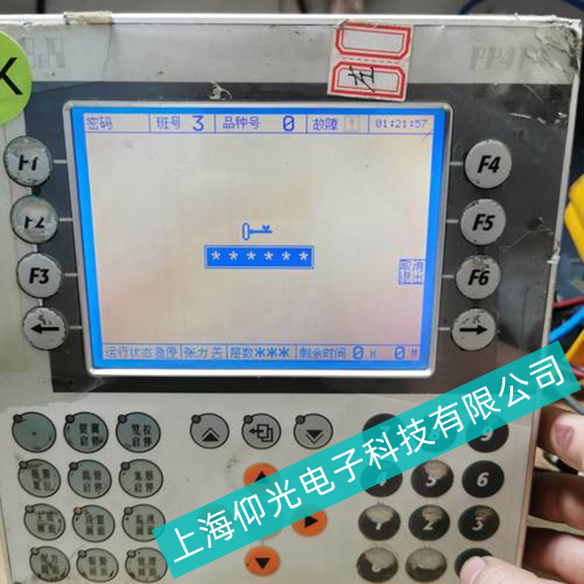 ��R�^(q��)���ÙC(j��)��BRؐ���R�|����4PP182.1043-31��늟o����(y��ng)���Ѓ�(y��u)�ݻ�ӣ�