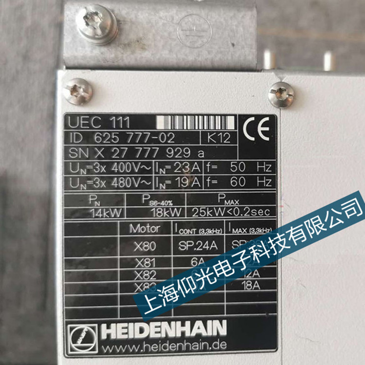 ���hTNC620ϵ�y(t��ng)���宐���S�޹�ų߸��������