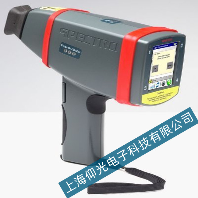 ˹�ɿ��ֳ�ʽ���V�x-SPECTRO xSORT�S�޹�˾�Ϻ��ļҌ��I(y��)��