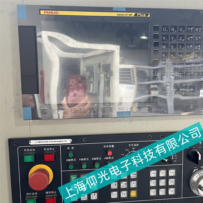 һ���Ͷ��S�޷���--ĥ���CFANUC�l(f��)�ǿ�Series30iϵ�y(t��ng)�����I�o�������ϾS��