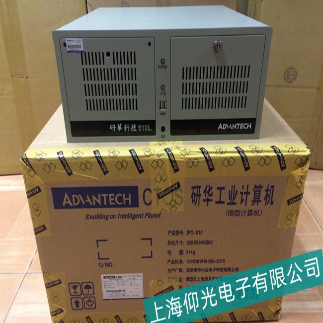 �������A�ϼ�ʽ���ؙCIPC-510��Ļ��ȫ�]���@ʾ���ϾS��Ʒ�|���C