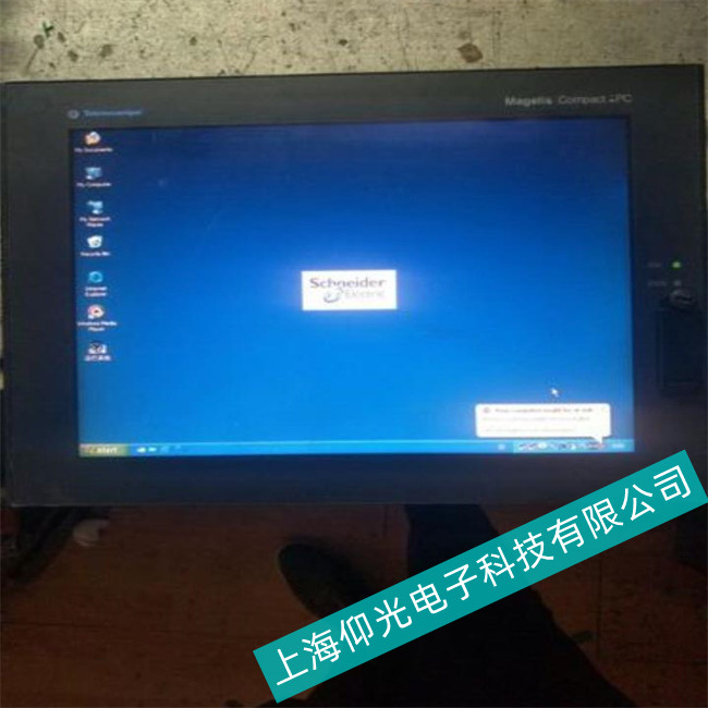 ��ͨʩ�͵¹��ؙC(j��)M238ϵ�Пo������(d��ng)����ϵ�y(t��ng)���ϾS���f��