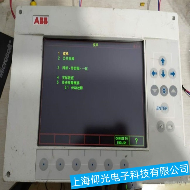�o�a��ӡ�CABB�|����CP607����o���D�Q���ϾS�����a(ch��n)�S��