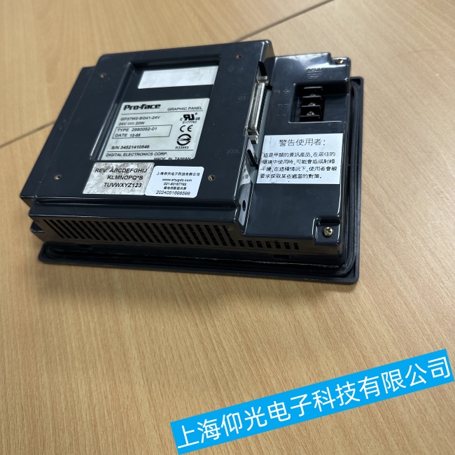 �o���������˹�|����GP2300-TC41-24VͻȻֹͣ푑�(y��ng)���ϾS�ޱ��B(y��ng)