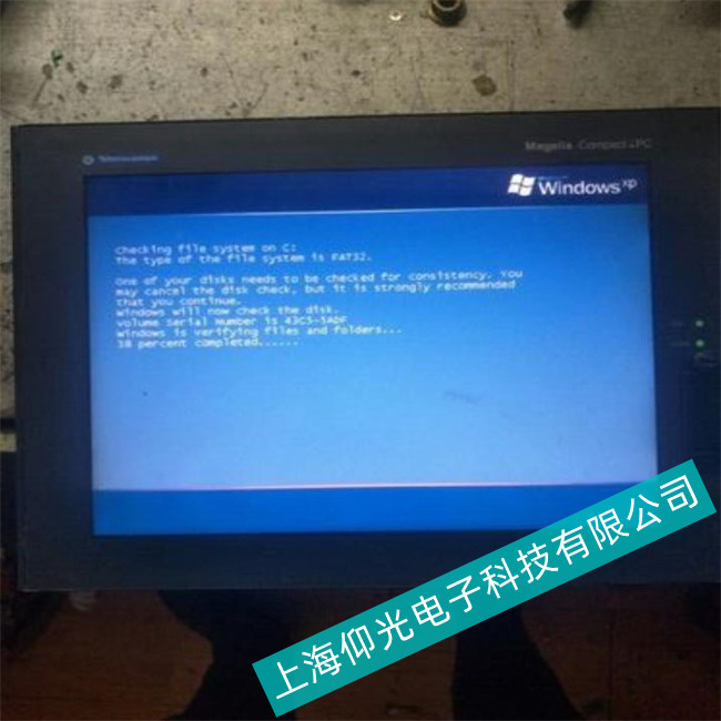 ���dʩ�͵¹��ؙC(j��)Modicon M238ϵ�г��F(xi��n)�ֲ��|���o(w��)푑�(y��ng)���Ϲ��ϾS��