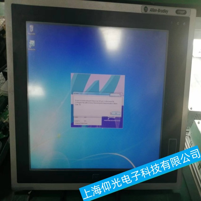 ���dAB�_���f�����ؙC1756-A7���\���^����ͻȻֹͣ�\�й��ϾS���ٶȿ�