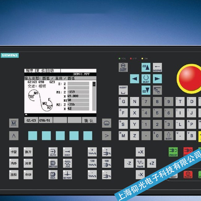 �|�I(y��ng)���T(m��n)�Ӕ�(sh��)��ϵ�y(t��ng)SINUMERIK 840C�����r(sh��)ͻȻ�������ϾS�޷���(w��)����