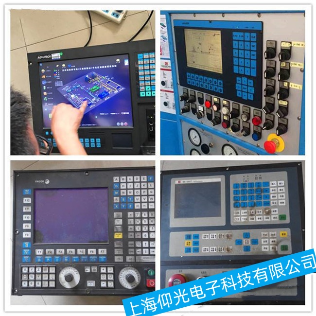 �Ȫ���hHi800-M��(sh��)��ϵ�y(t��ng)�o�������M�����ϵ�y(t��ng)������ϾS�޹��S