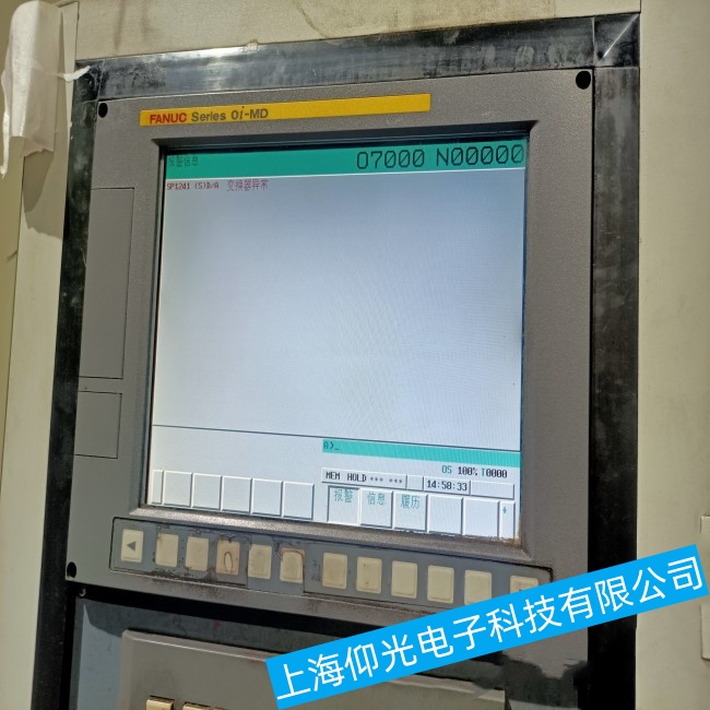 ���ݰl(f��)�ǿƹ��ؙC(j��)A02B-0168-B012���\(y��n)���^���г��F(xi��n)���C(j��)���ϾS�����M�z�y