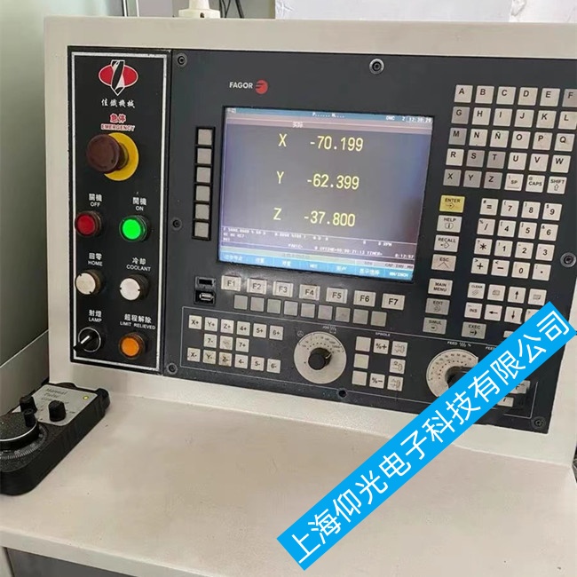 ��ɽ�l(f��)��(sh��)��ϵ�y(t��ng)CNC8055i/A�o�������M�����ϵ�y(t��ng)���ϾS������