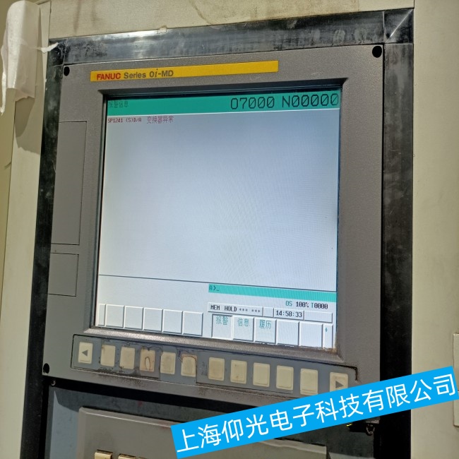 Ȫ�ݰl(f��)�ǿ��|����A20B-2100-0030/11H�����{(l��n)�����C(j��)���ό��I(y��)�S��