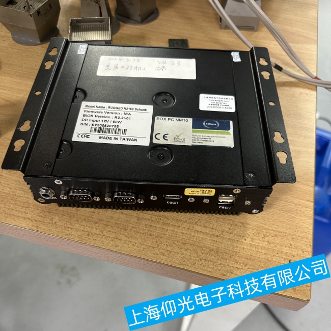 ��ɽ���A���ؙCTPC-1251T���_�C�^���г��F(xi��n)���C���ϾS���|(zh��)�����C