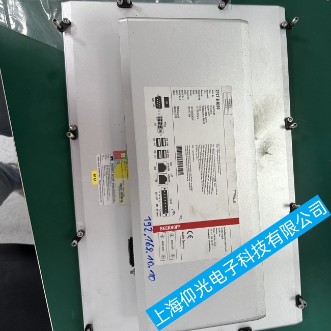 ���������|����CP2218-0010�o���M(j��n)��ϵ�y(t��ng)�����ϵ�y(t��ng)���C(j��)���ϾS�޷���
