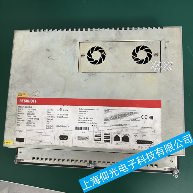 �㽭�������ؙC(j��)C6240ϵ�y(t��ng)�o���������ӹ��ϾS���ИI(y��)����