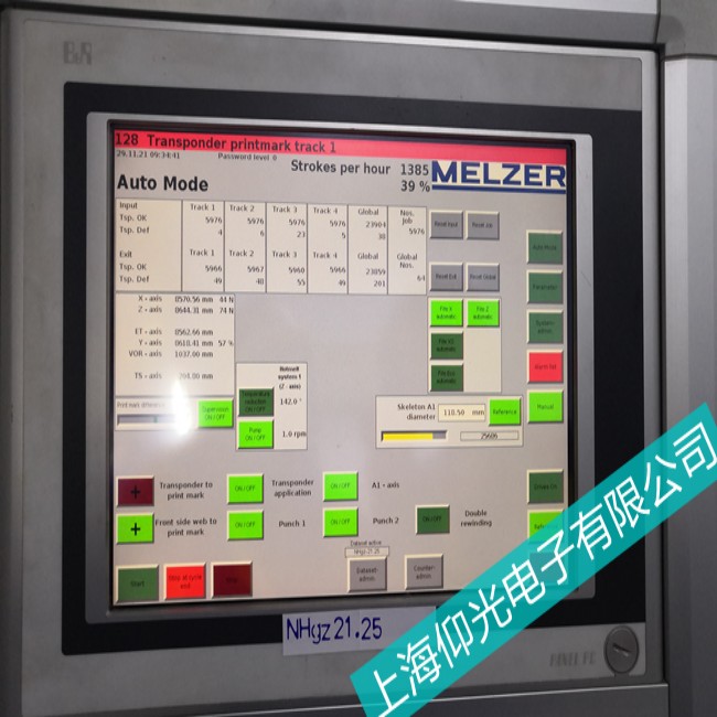 �Ϻ�����-ؐ���R�|����4PPC30.0702-22B�������ϾS�޷���