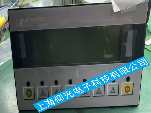 TTS������@ʾ��GRAF-SYTECO���F(xi��n)�Դ����̖����ԓ��ô�S��̎��
