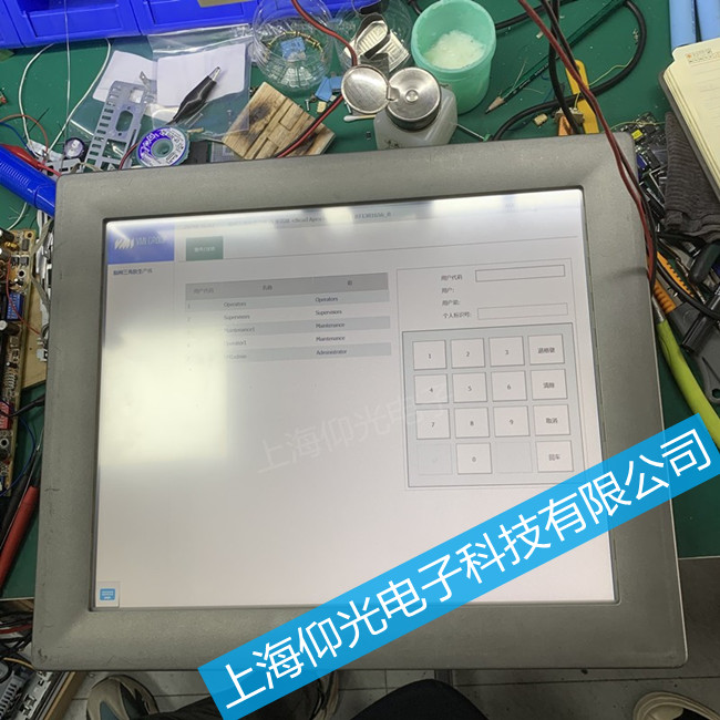 ���A�|����һ�w�C(j��)�S��TPC-1782H�װl(f��)����Ҋ(ji��n)7��(g��)���ϾS��