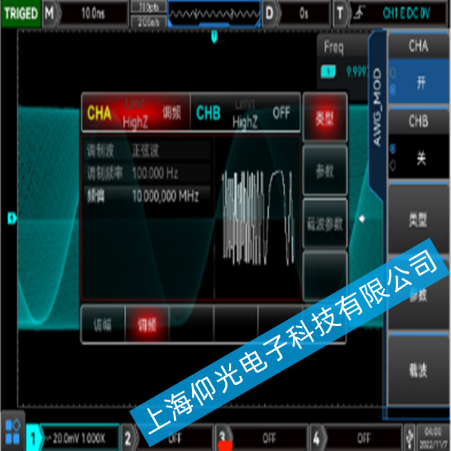 ��(y��u)����UNI-T MSO3000CSϵ�Д�(sh��)��ʾ�������F(xi��n)У�ʹ��ϵľS�޷���