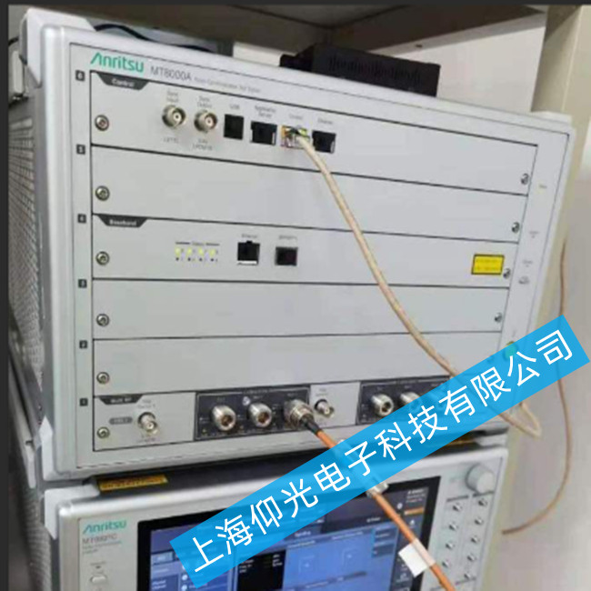 Anritsu‌MT8000A‌�C��ͨ�Ŝyԇ�x�����F(xi��n)�B�Ӯ������ϵľS�޷���