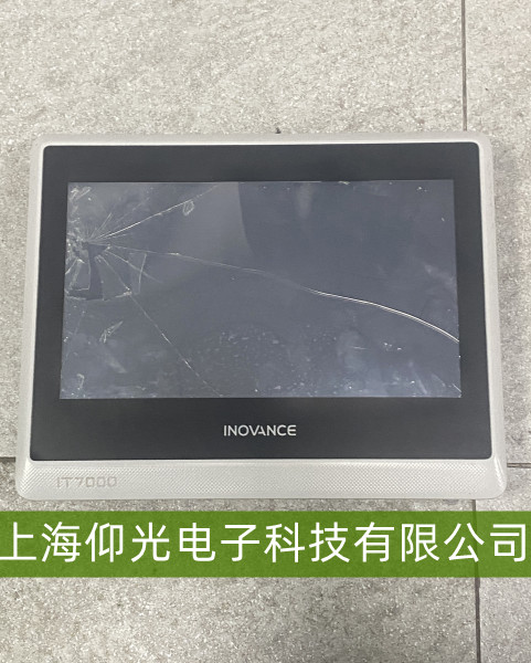 �R��IT7000�|�����ֲ�ʧ�`�e��������(sh��)�þS�޹��ԁ�(l��i)��