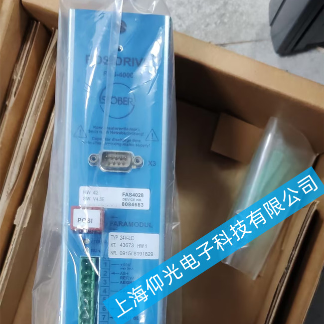 ˹�²��(q��)�����S��FAS4028���@ʾ31̖���ϾS�޷���