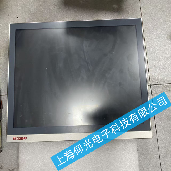 �����|�����S��CP2919-0000�|�����C���ϾS�޷���