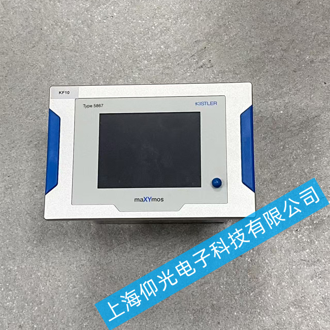 ��ʯ���������S��5867B1001��늟o�@ʾ�S�޷���