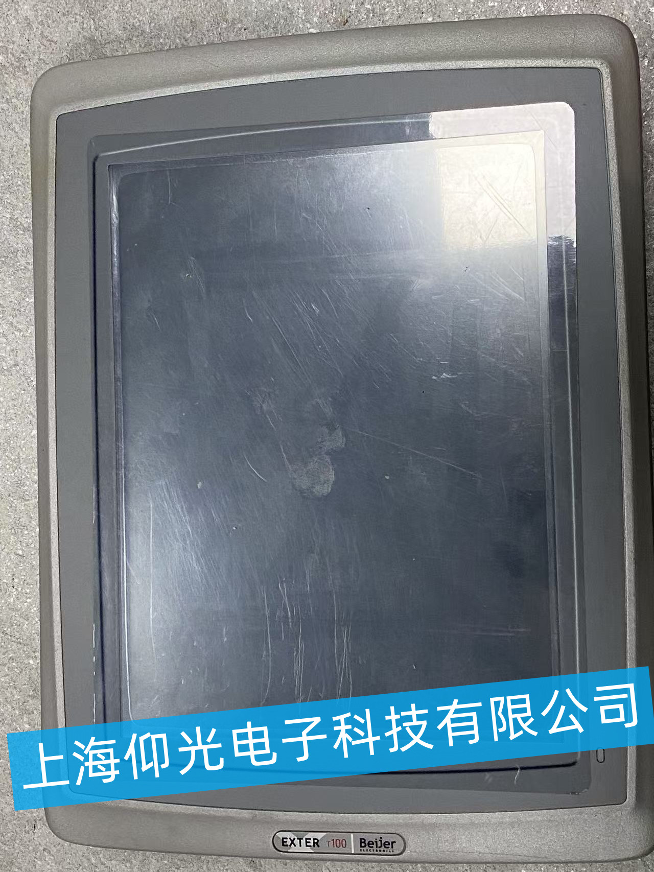 ������Beijer��EXTER T100 ���I(y��)�|�����S�޷���
