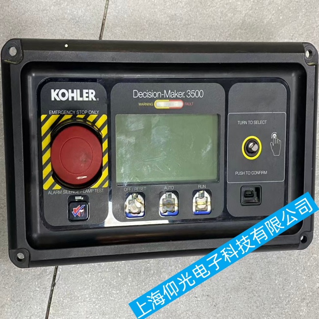 ���� Decision-Maker 3500 �l(f��)늙C(j��)�M���������C(j��)�������ϾS���c�A(y��)������