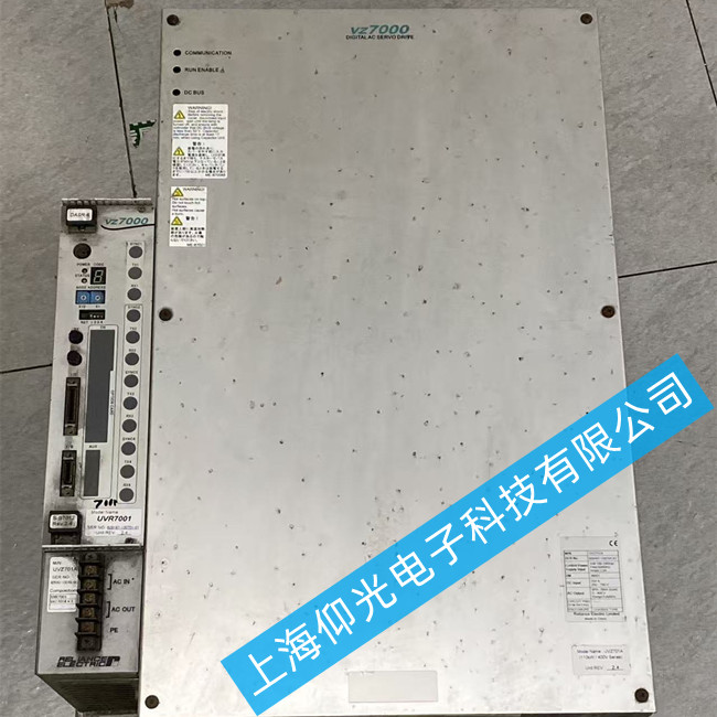����ŷ��(q��)�����S��UVZ701A���S�(q��)��ģ�K�󾯹��ϾS�޷��� 