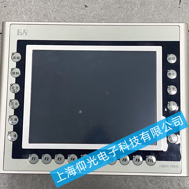 ؐ���R�|����4PP451.0571-75��늟o�@ʾ�S�޷���